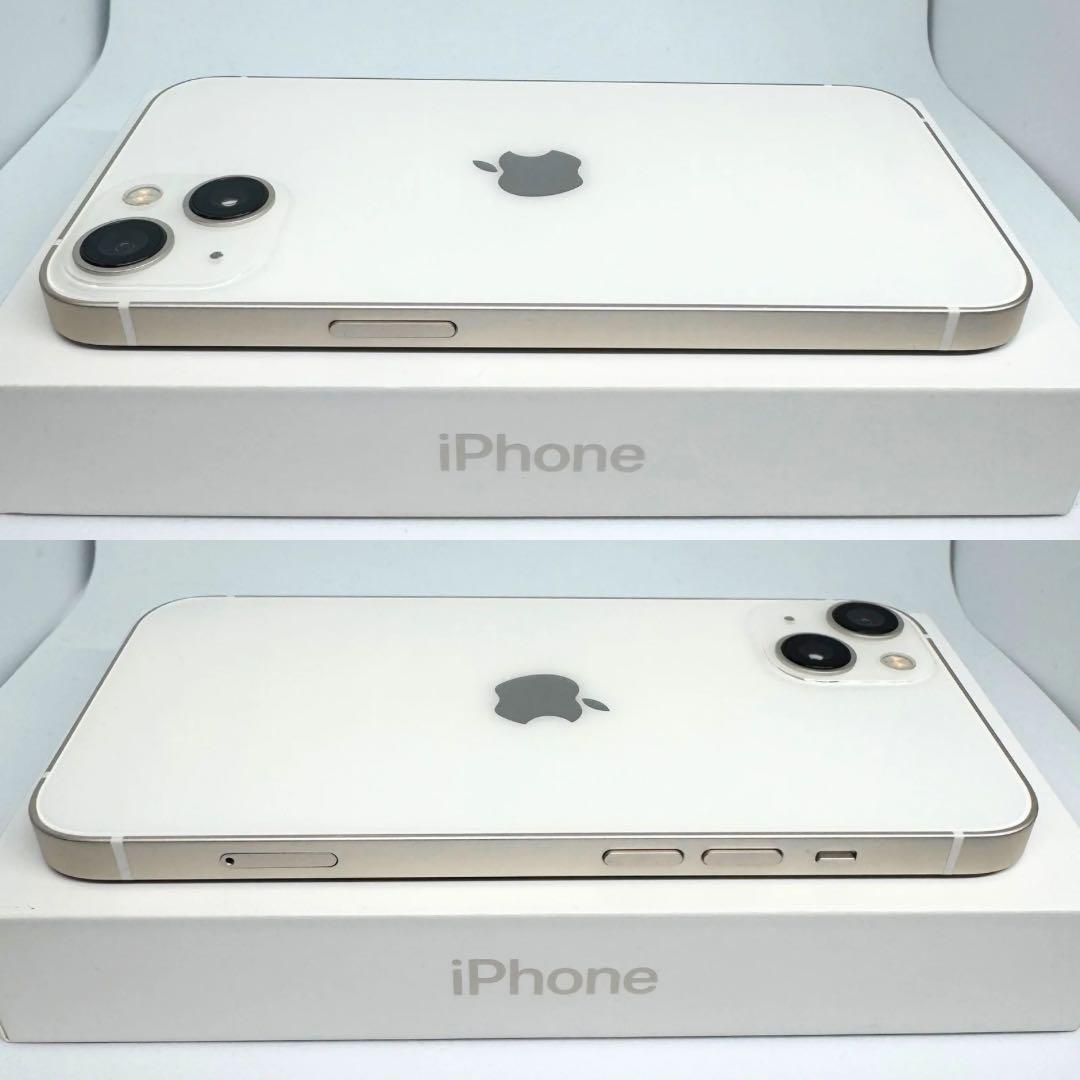 【極美品】iPhone13 128GB SIMフリー 新品フレーム