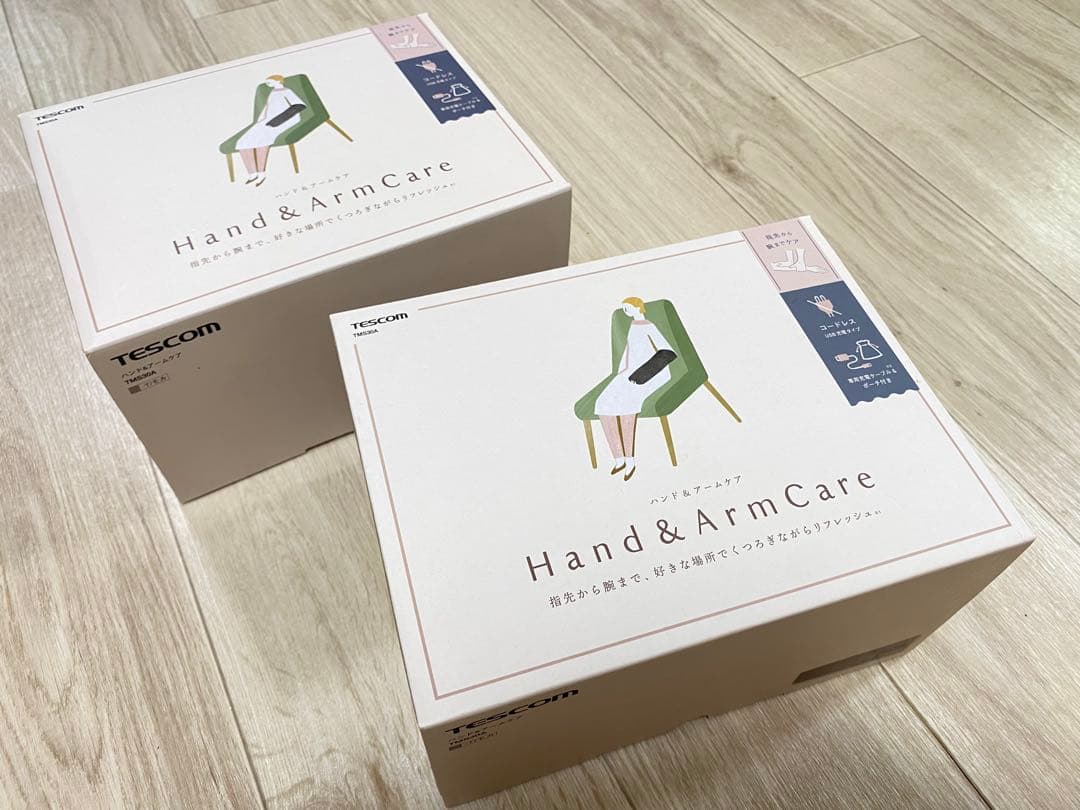 TESCOM テスコム ハンド&アームケア モカ TMS30A-T