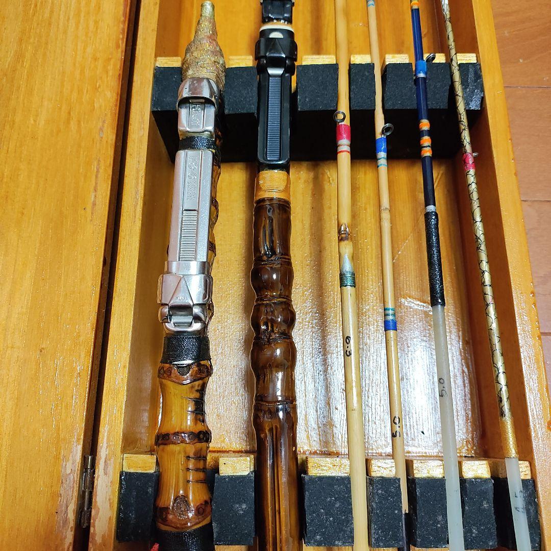 竹製釣り竿6本セット 木製ケース付き（エイトマン）