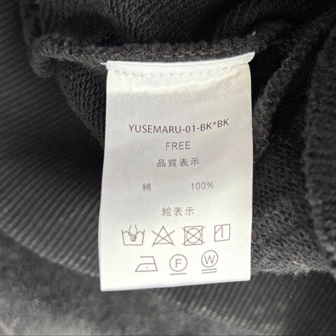 【専用✨新品タグ付】PSYNYXX ゆせまる コラボパーカー ブラック 地雷系