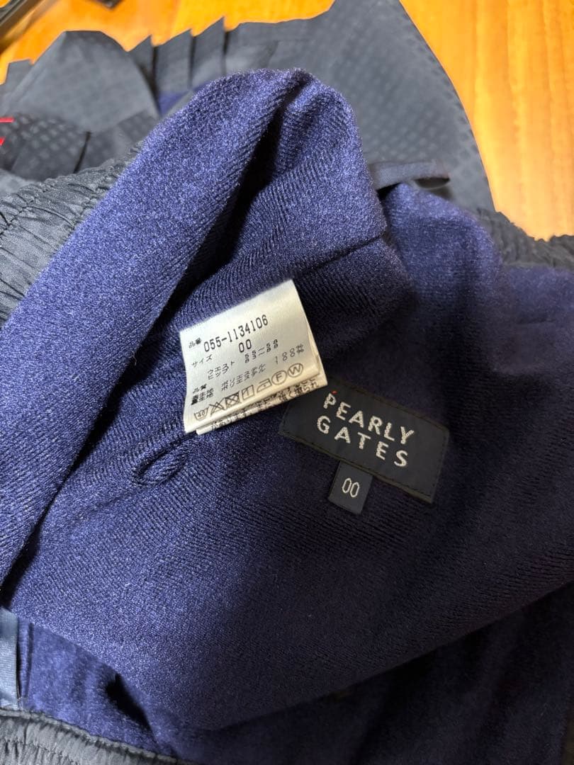 明日まで大幅値下げ！パーリーゲイツスカート