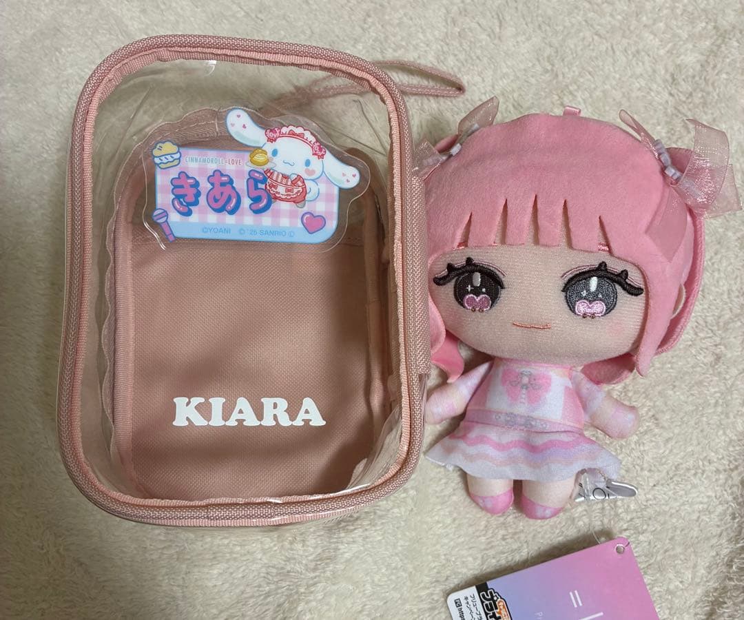 齋藤樹愛羅 モーリーファンタジーぬいぐるみ、シナモロールコラボ名札、ぬいケース