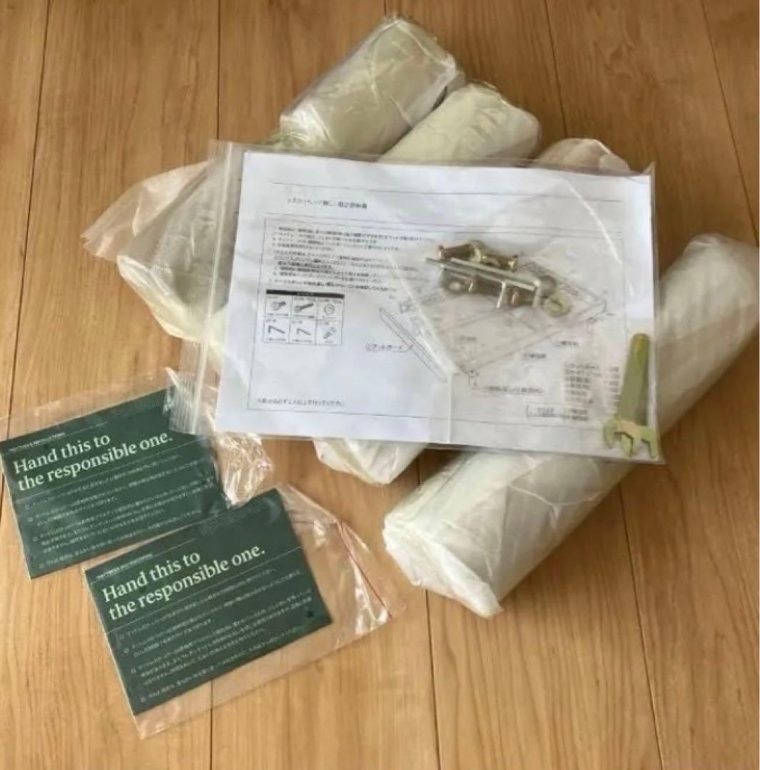 user_ea89da20　ゲルテックス　SDベッドフレーム マットレス付