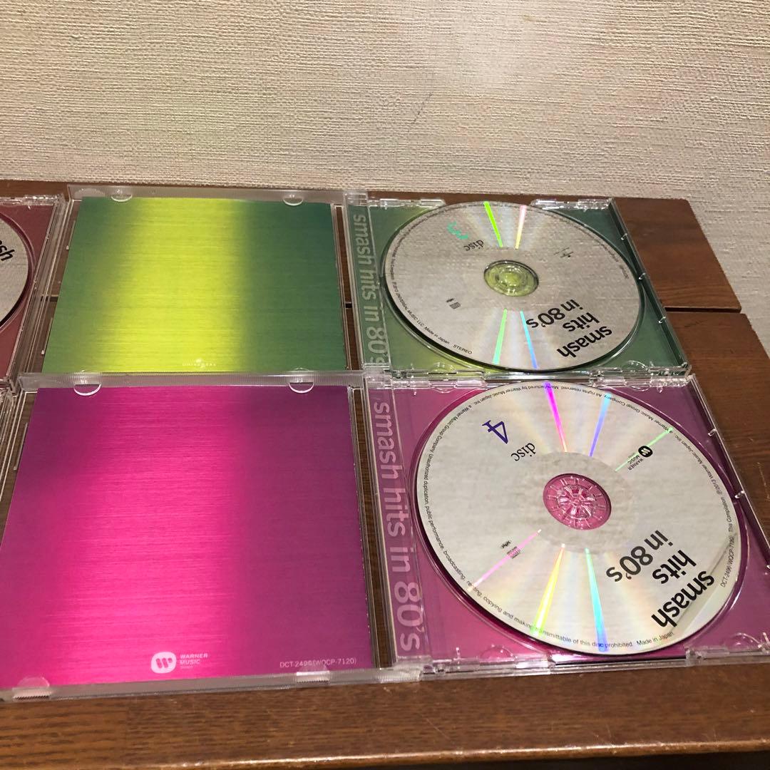 スマッシュヒッツ80's／smash hits in 80's 音楽のある風景