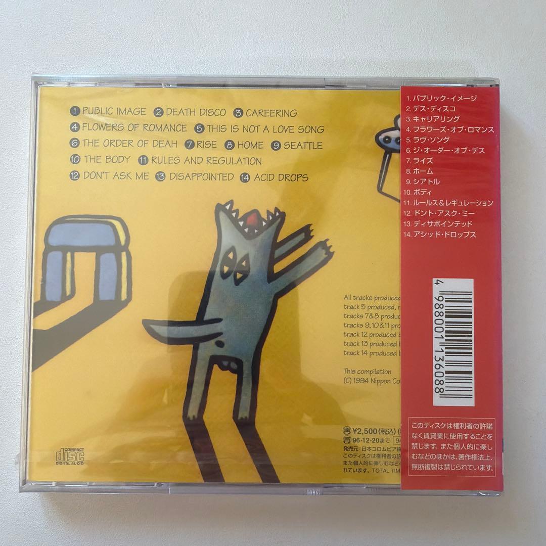 洋楽 Public Image Ltd. Greatest Hits, So Far