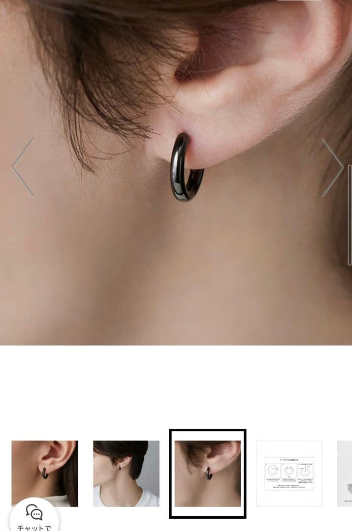 ４℃　ブラック フープピアス 約14mm　片耳