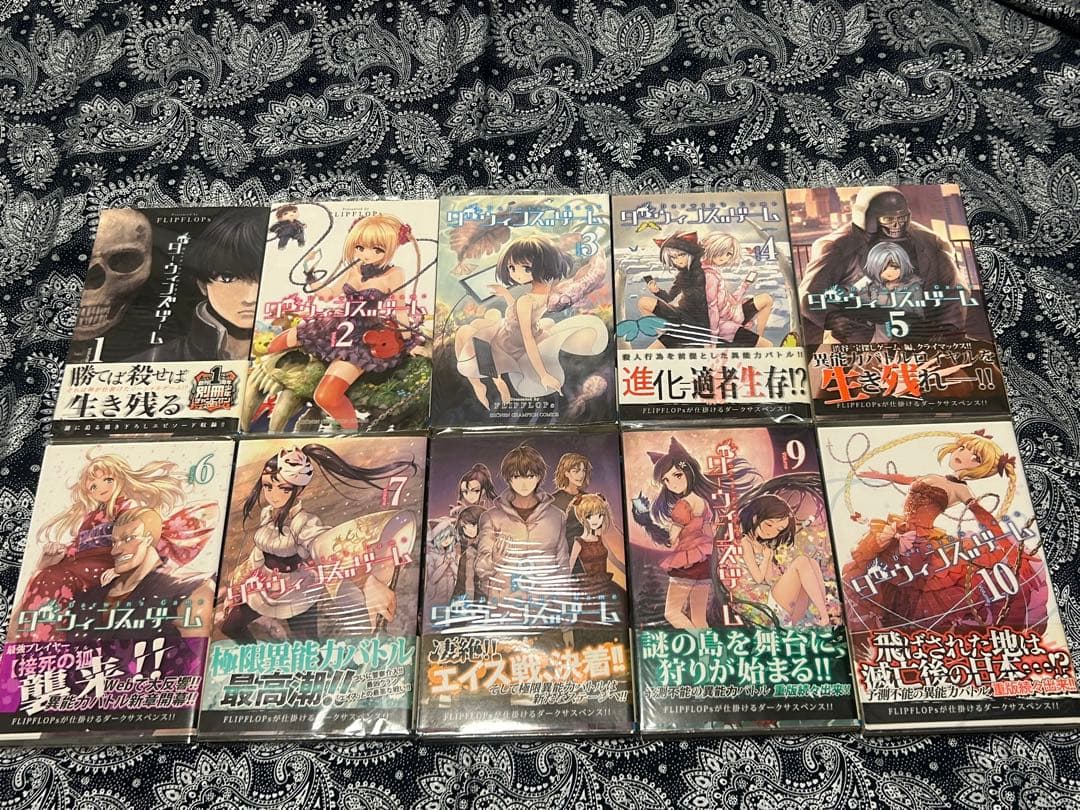 【美品】ダーウィンズゲーム 1~30巻 全巻 初版 帯 特典 ポストカード