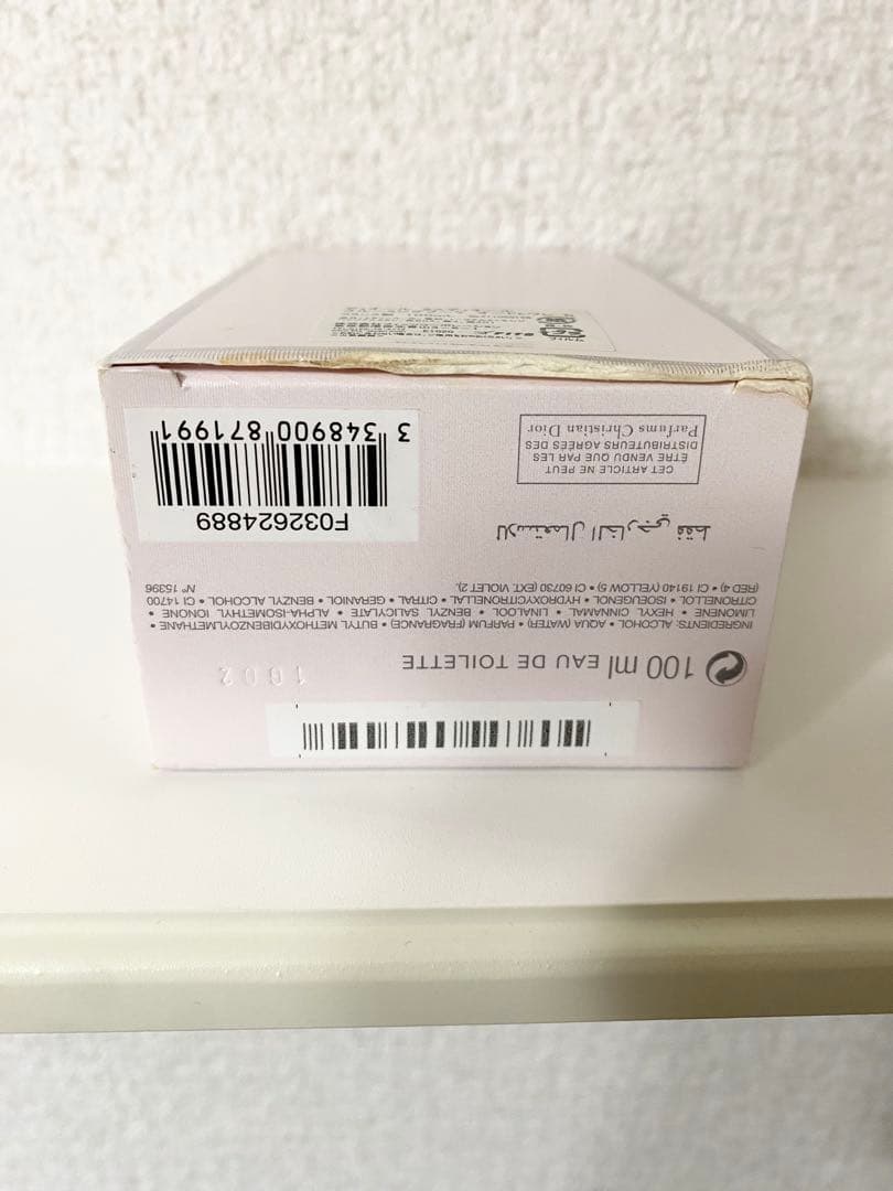 Miss Dior ブルーミングブーケ 100ml ほぼ未使用 ディオール 香水