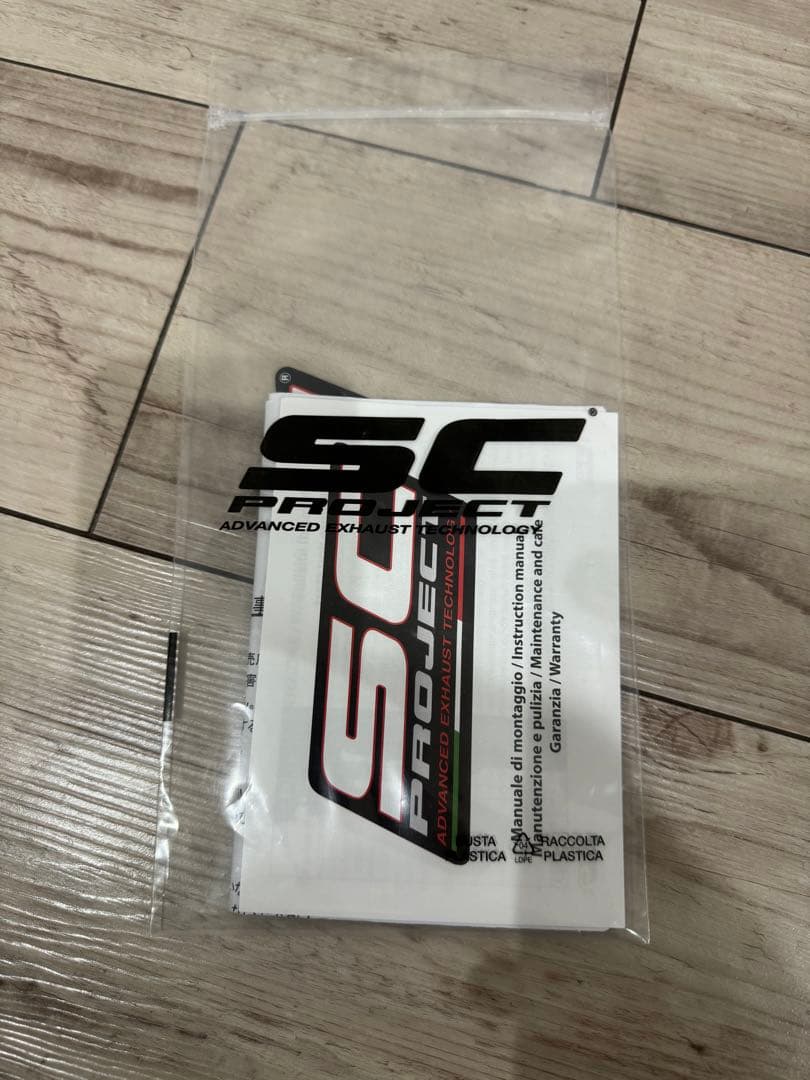 SC PROJECTマフラーK42B-38C