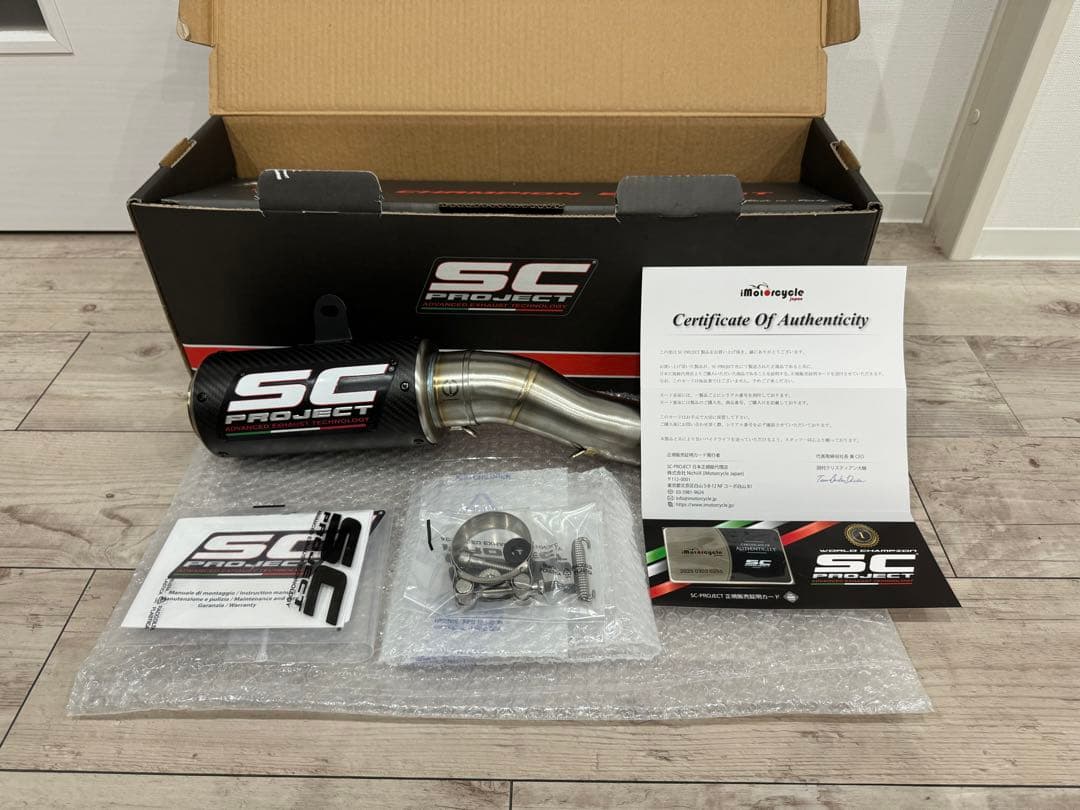 SC PROJECTマフラーK42B-38C