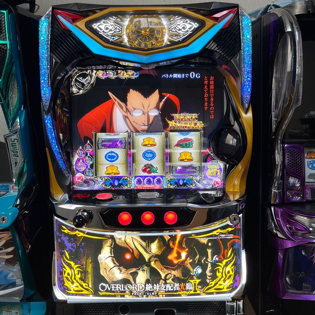 6号機 オーバーロード2 実機 家庭用