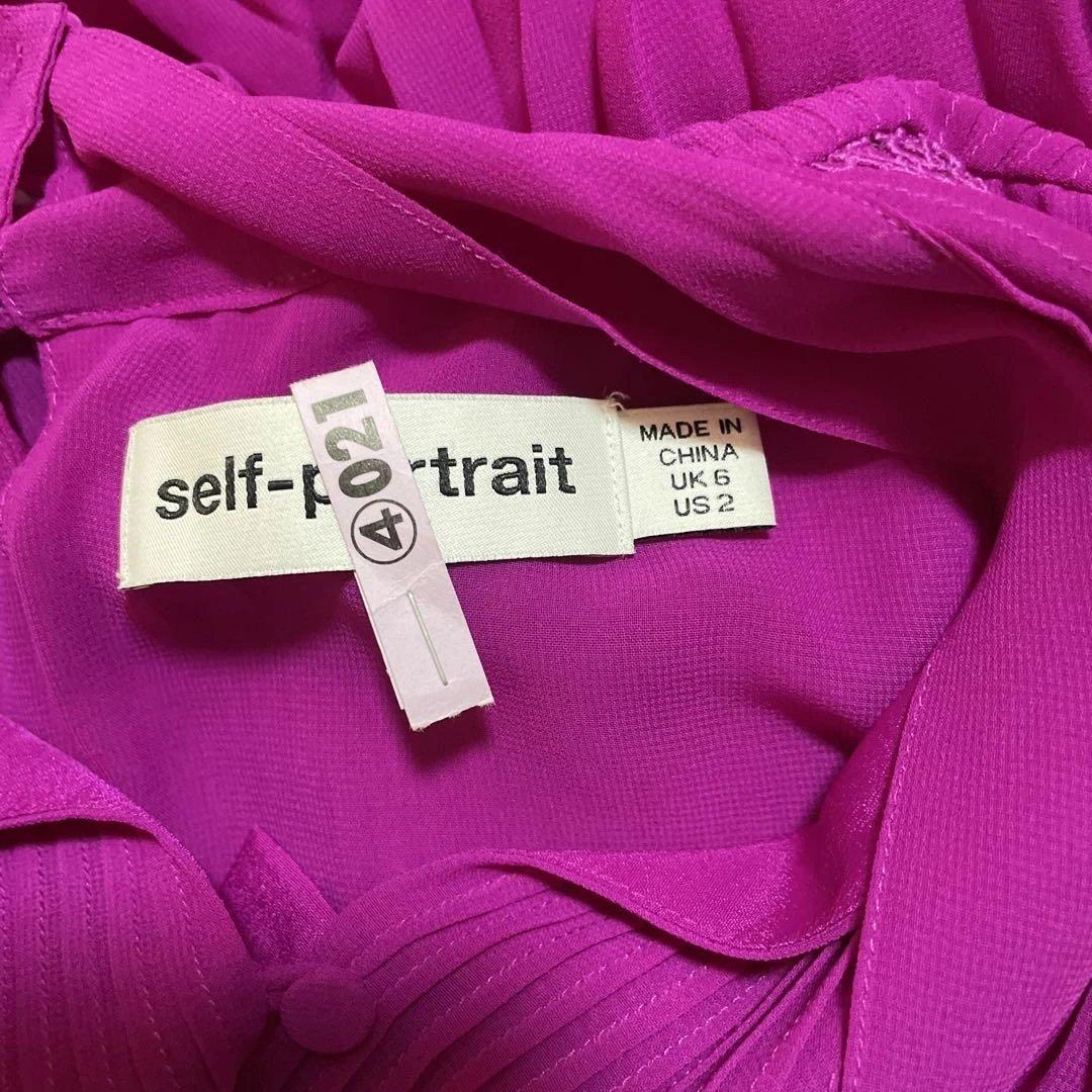 Self-Portrait セルフポートレート　ロングワンピース　美品✨✨