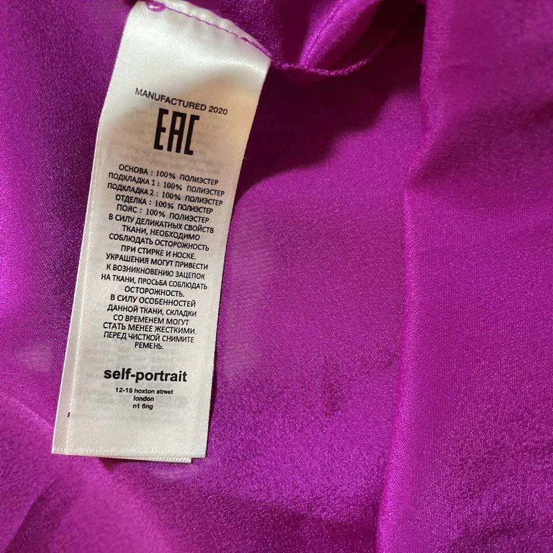 Self-Portrait セルフポートレート　ロングワンピース　美品✨✨