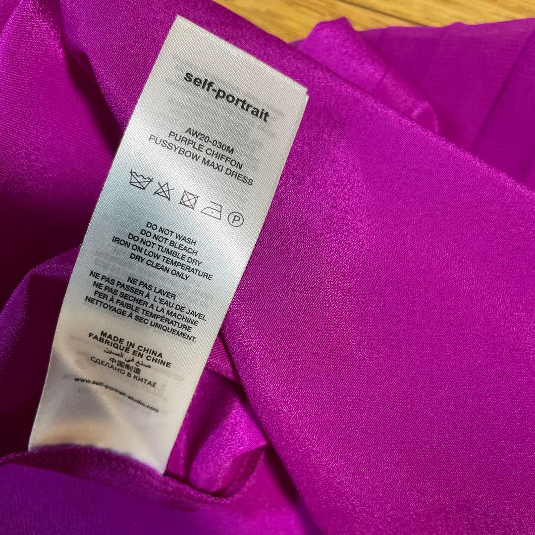 Self-Portrait セルフポートレート　ロングワンピース　美品✨✨