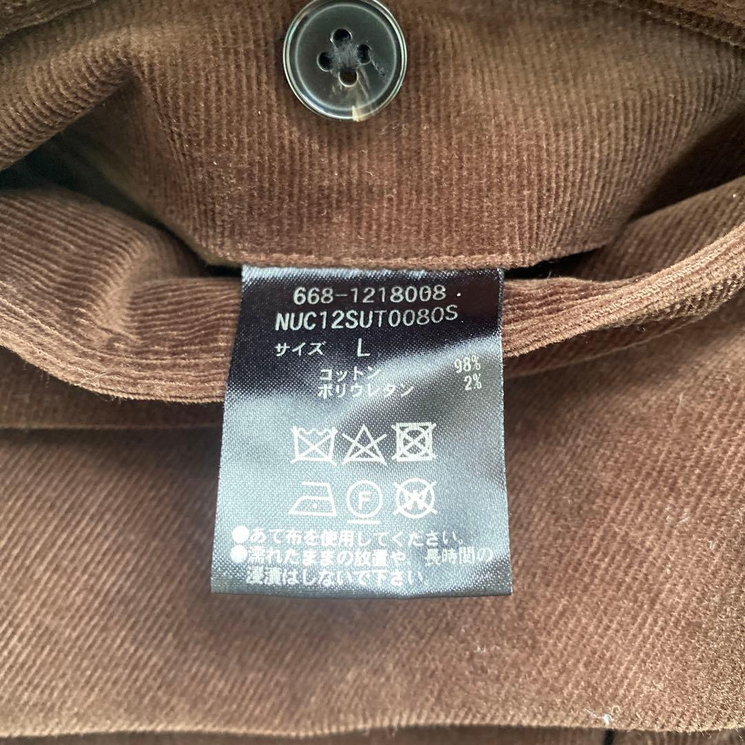 美品　ナノユニバース コーデュロイ セットアップ ブラウン　L