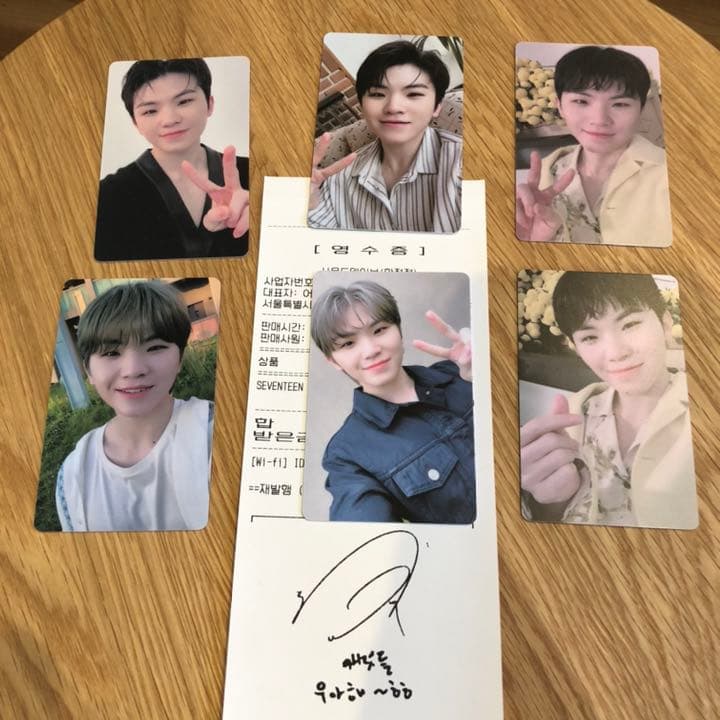 SEVENTEEN Your Choice ラキドロ　ウジコンプ