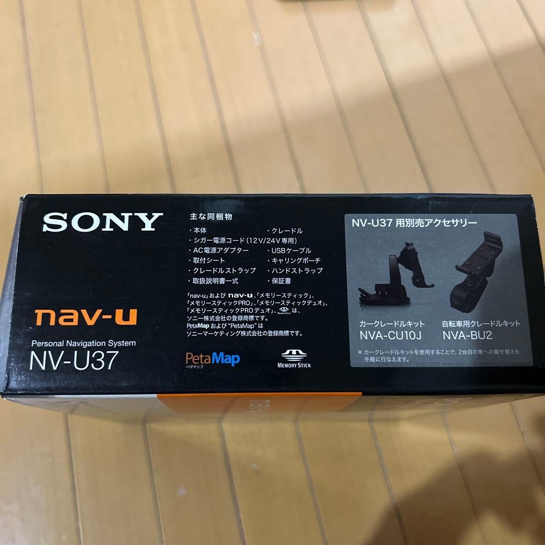 SONY NV-U37 ポータブルナビゲーション