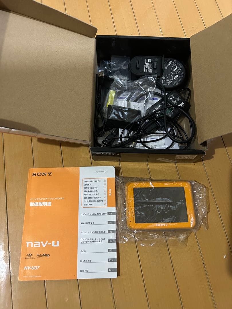 SONY NV-U37 ポータブルナビゲーション