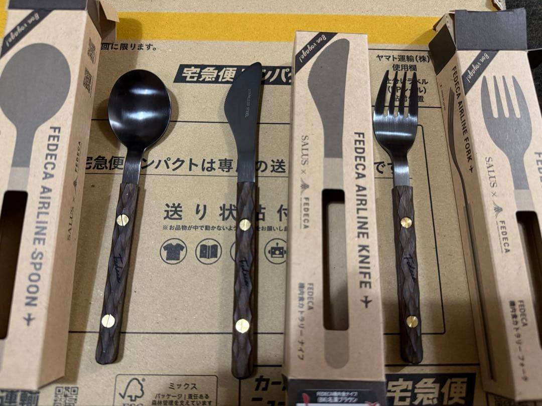 FEDECA キッチンセット名栗 ブラウン