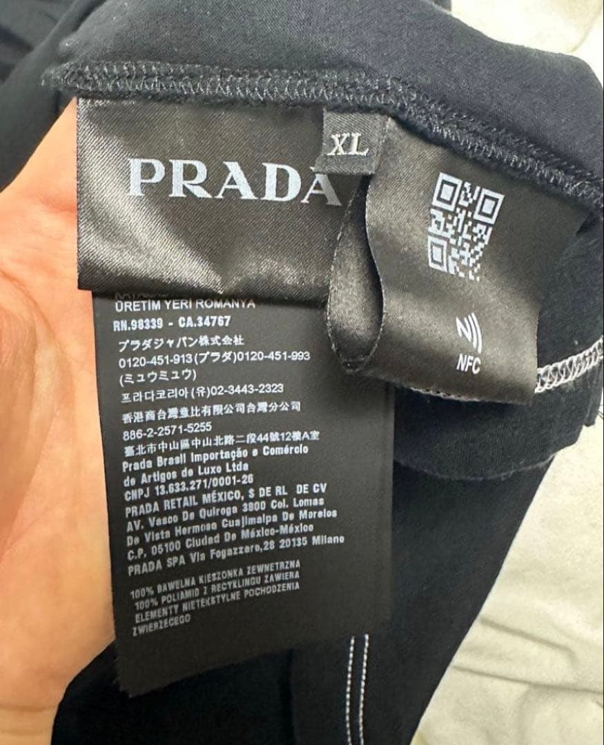 PRADA 2022SS 三角プレート ナイロンポケットカットソー UJN790