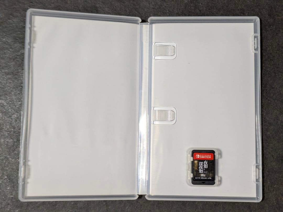 夜廻と深夜廻 for Nintendo Switch 訳あり