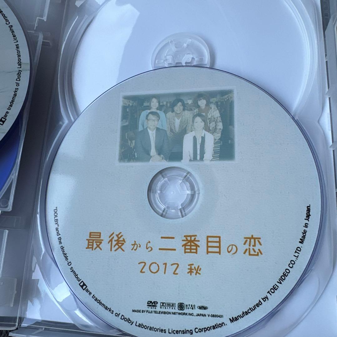 最後から二番目の恋 ・続最後から二番目の恋　各6枚＋special1枚