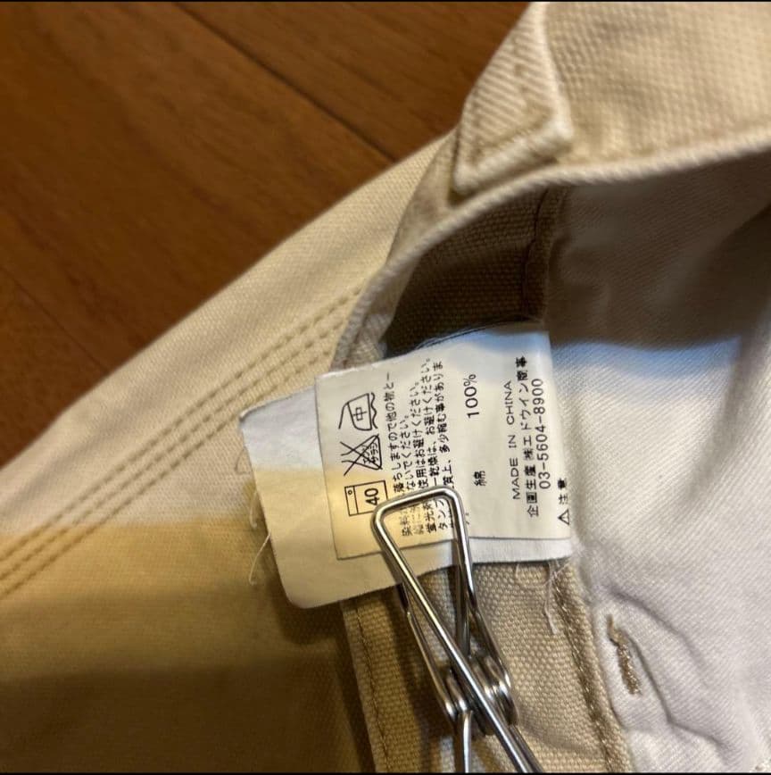 P*u様 90s Carhartt アイボリー ワークパンツ W34×L33 D