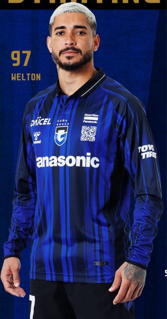 ガンバ大阪 ウェルトン 2025 長袖 ユニフォーム O-XO 正規品 未使用品