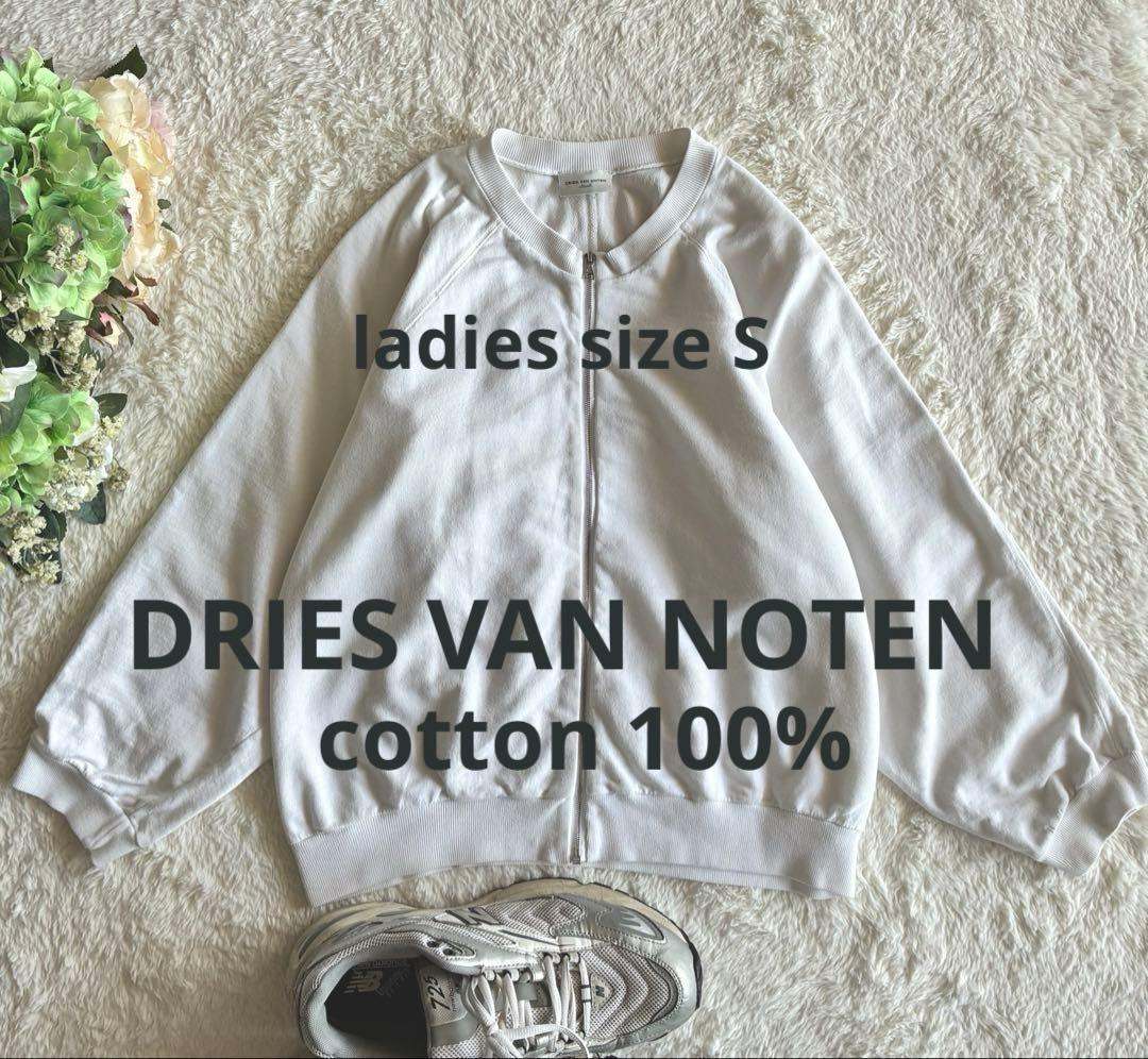 ドリスヴァンノッテン変形ラグラン トップス ririジップ パーカー Sホワイト