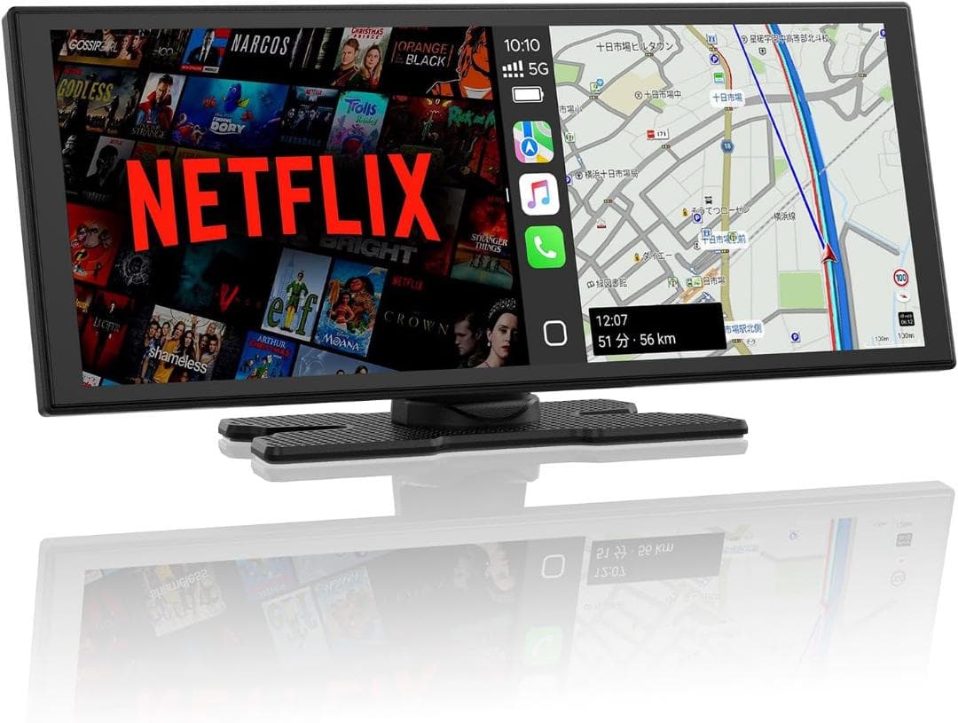 ディスプレイオーディオ10.25インチ ワイヤレスCarPlay スマホ連携