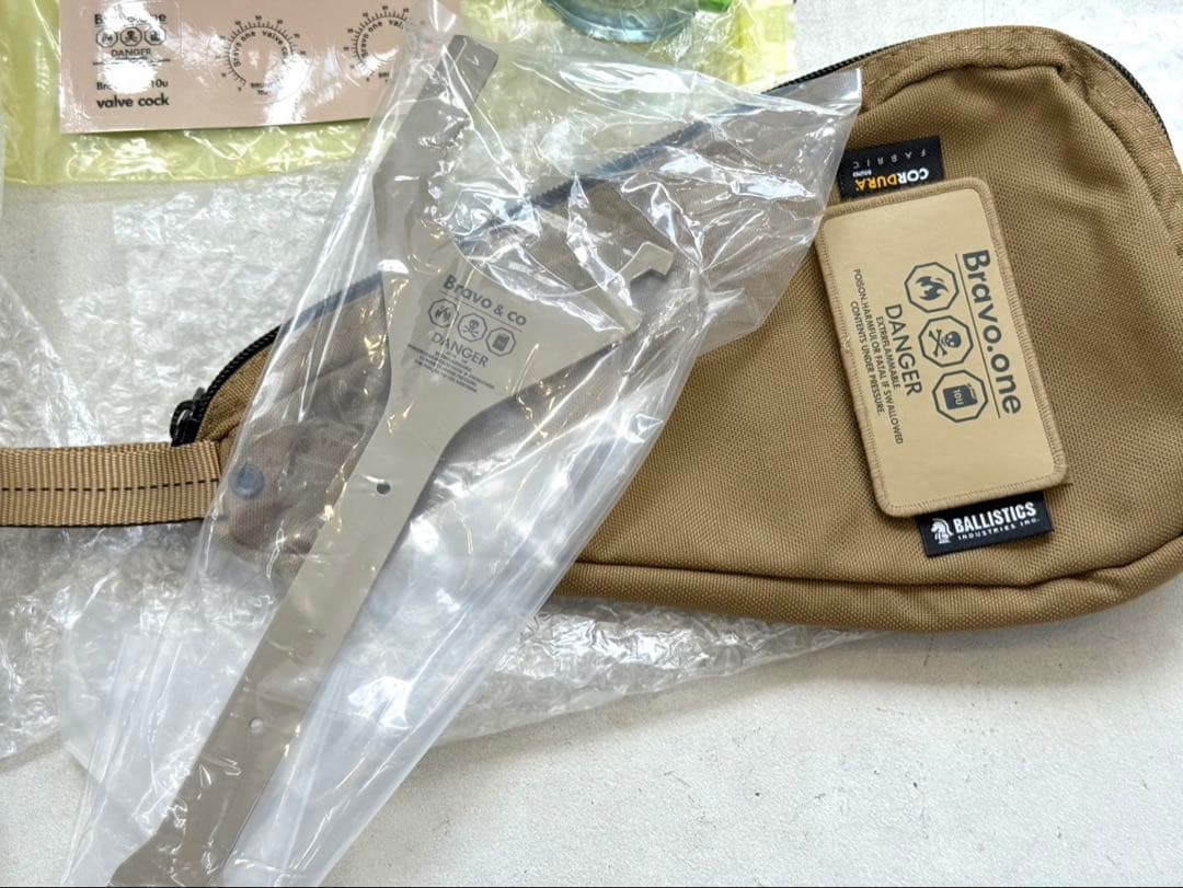 BUSH DE BRUNT BRAVO.ONE オムニバーナーTAN フルセット