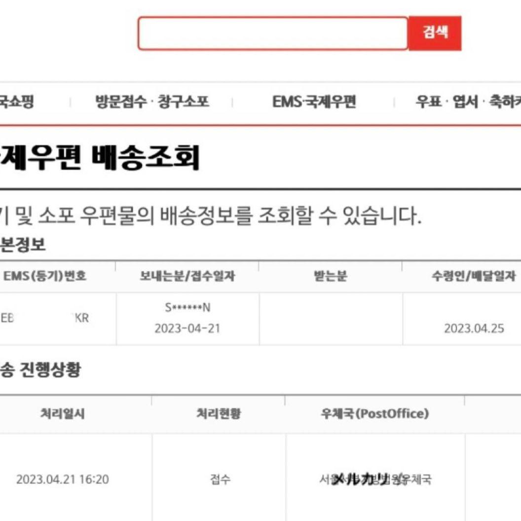 BOYS PLANET ボイプラ ファイナル CGV トレカ コンプ セット