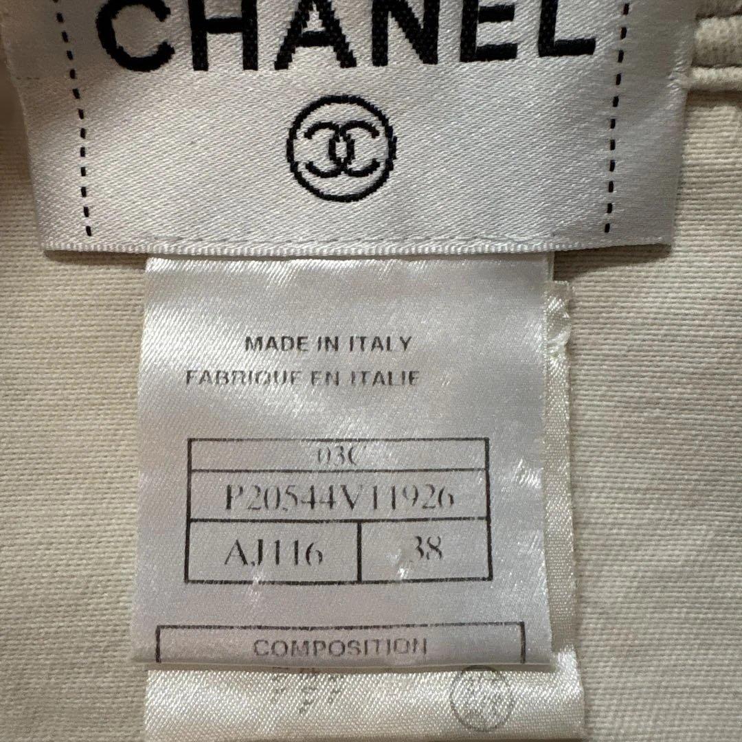 t*o様 CHANEL シャネル　ホワイト ノーカラーデニム　ジャケット
