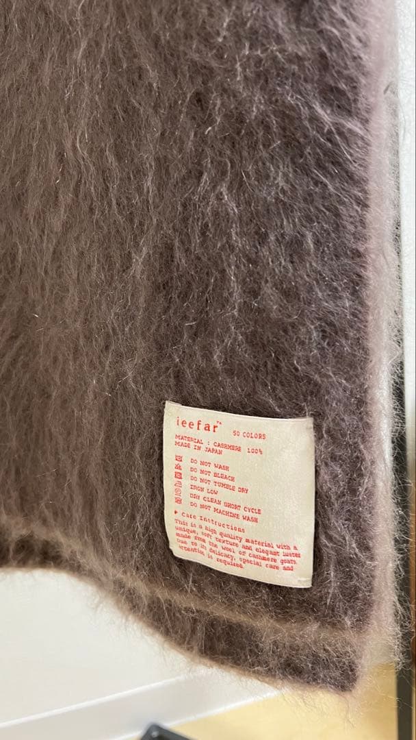 ieefar イーファー　マフラー