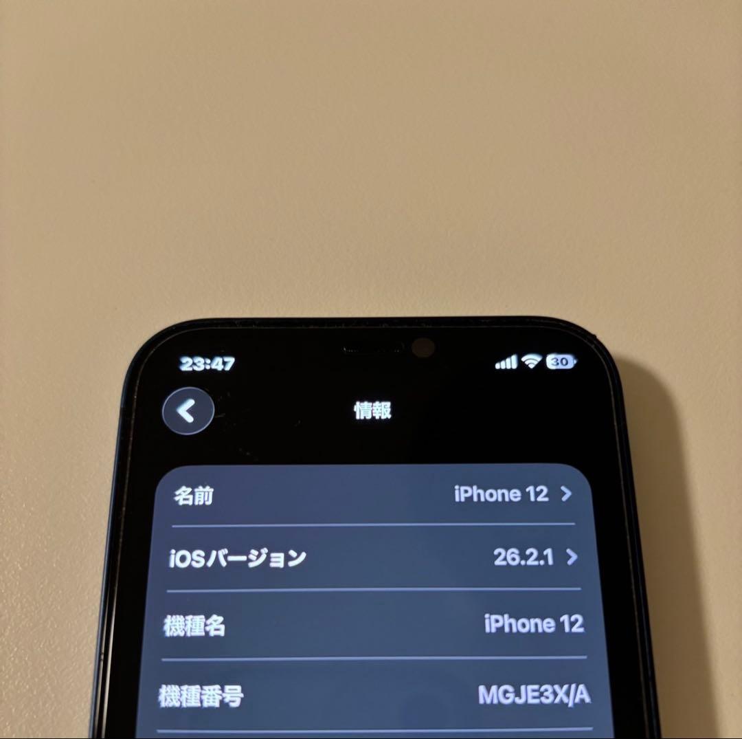 ちょう　Apple iPhone 12 ブルー128GB SIMフリー