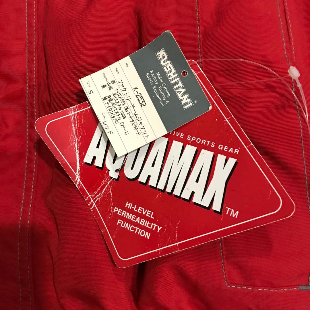 新品 KUSHITANI ファクトリーチームジャケット バイクウェア 希少 S