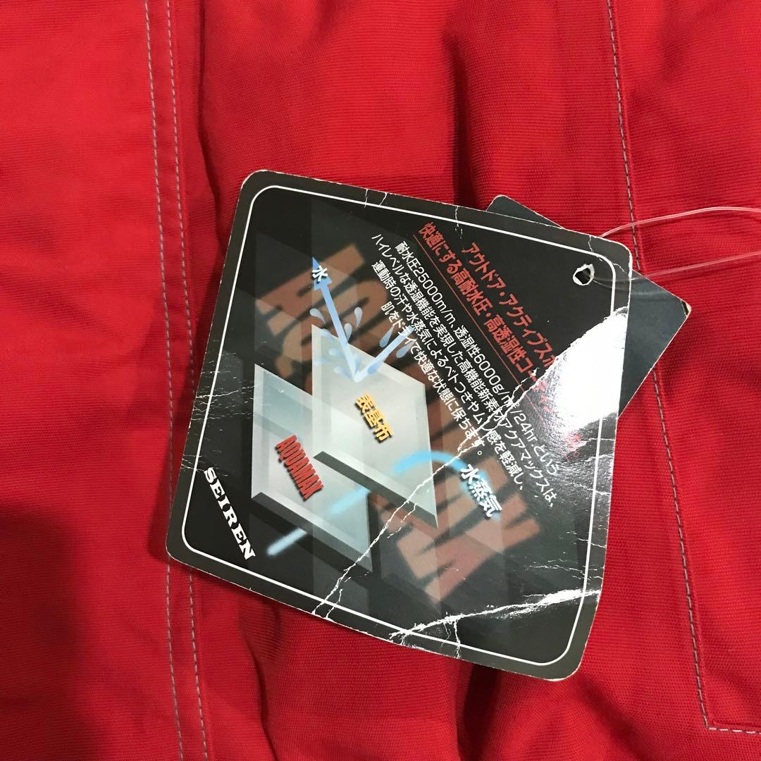 新品 KUSHITANI ファクトリーチームジャケット バイクウェア 希少 S