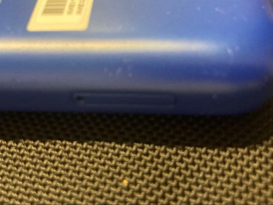 au mamorino 6 ソーダ