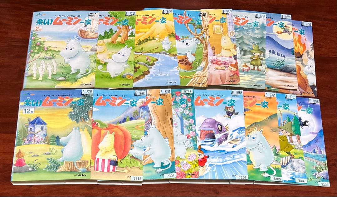 楽しいムーミン一家+冒険日記 全巻完結セット 劇場版付 dvd
