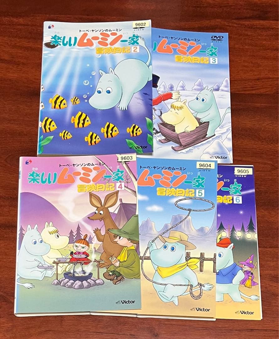 楽しいムーミン一家+冒険日記 全巻完結セット 劇場版付 dvd