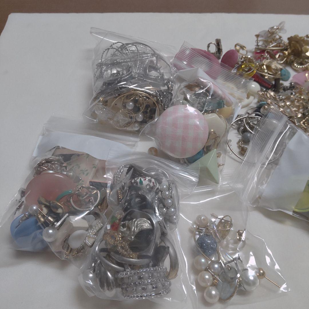 まとめ売り アクセサリー詰め合わせセット ジャンク 約7.5キロ