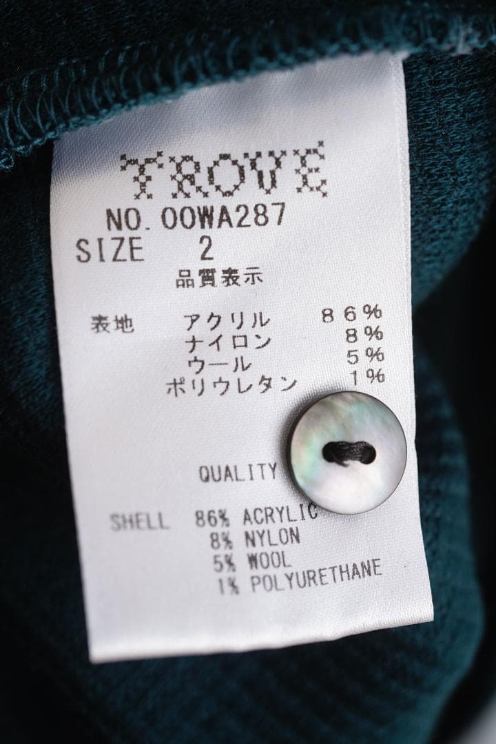 2024AW 和ROVE ヘンリーネックカットソー 定価17600円・美品