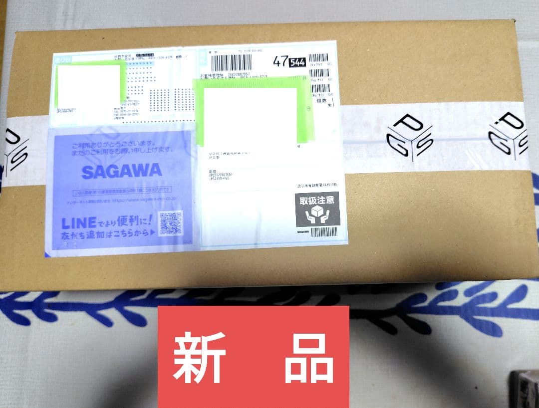 イチローボルフヘッド　世界限定3000個