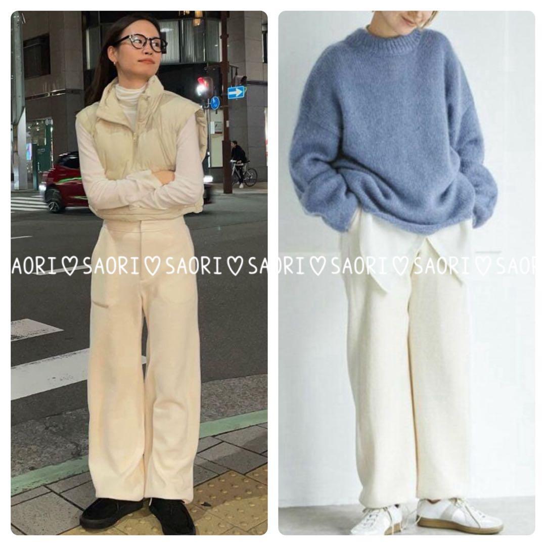 TODAYFUL【未使用に近い】Drawstring Wool Pants