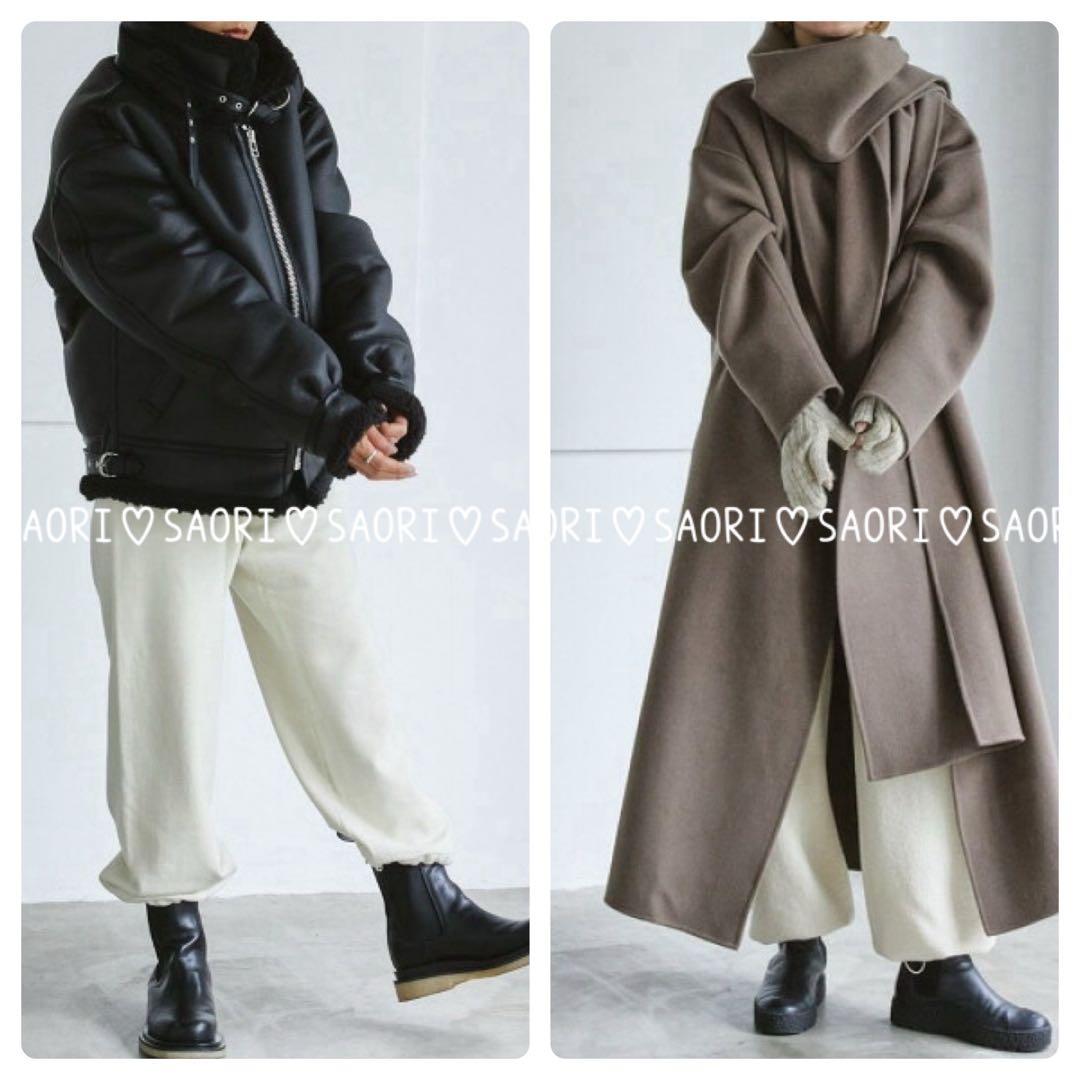 TODAYFUL【未使用に近い】Drawstring Wool Pants