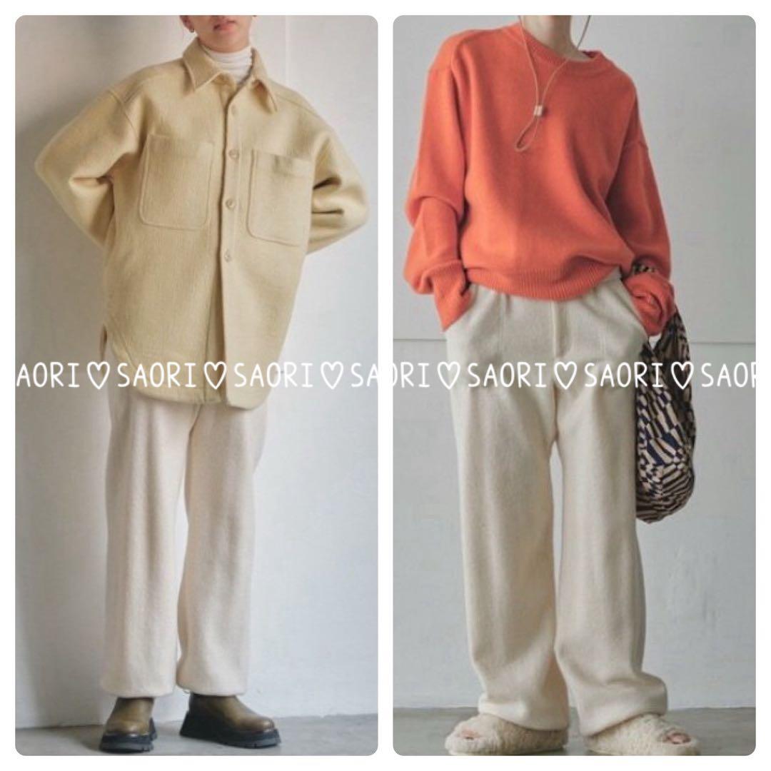 TODAYFUL【未使用に近い】Drawstring Wool Pants