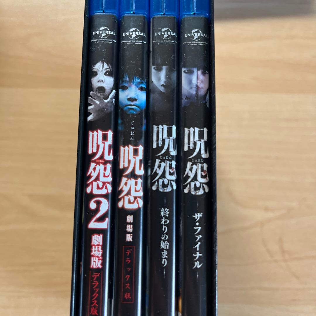 呪怨 Blu-ray 劇場版　オリジナルビデオ版