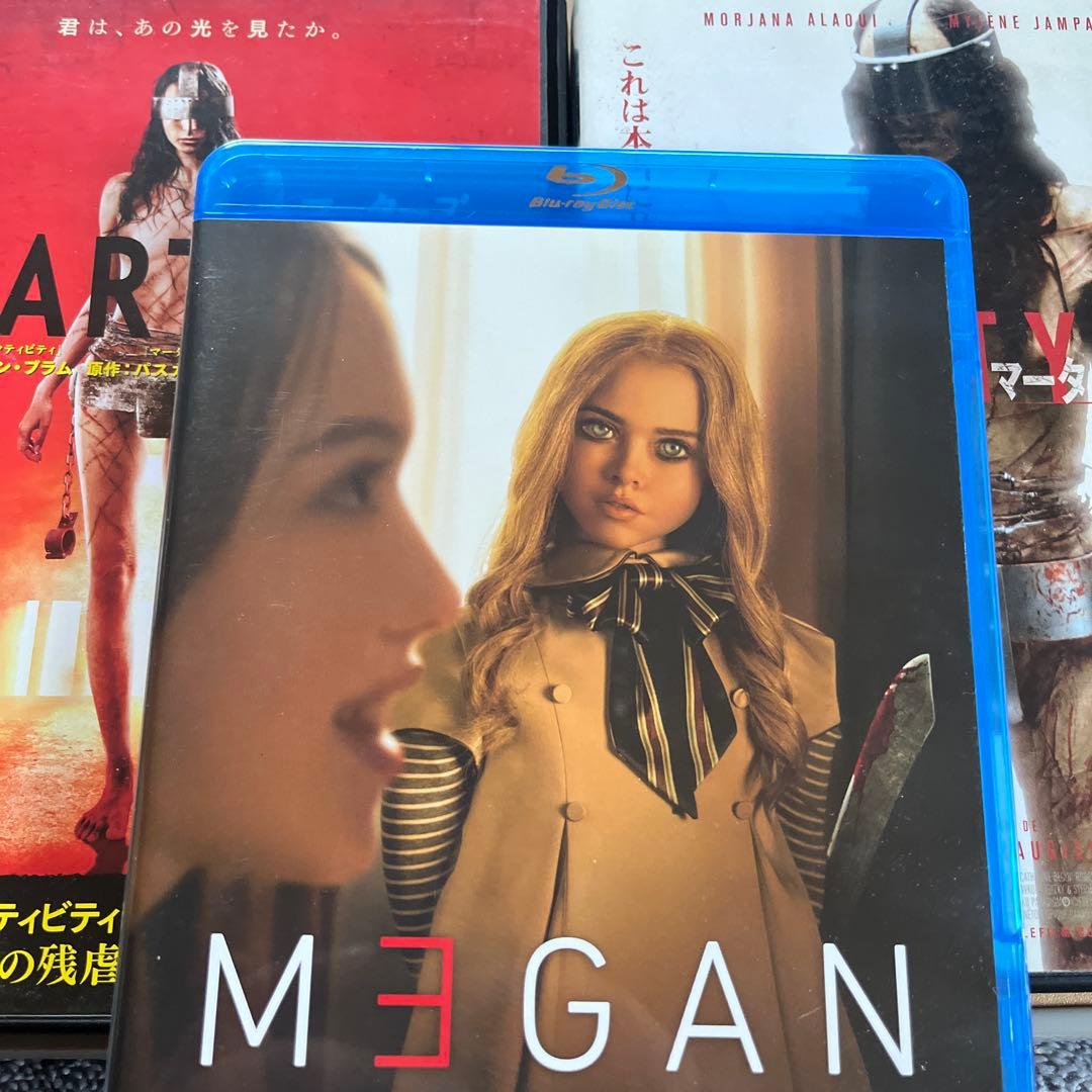 呪怨 Blu-ray 劇場版　オリジナルビデオ版