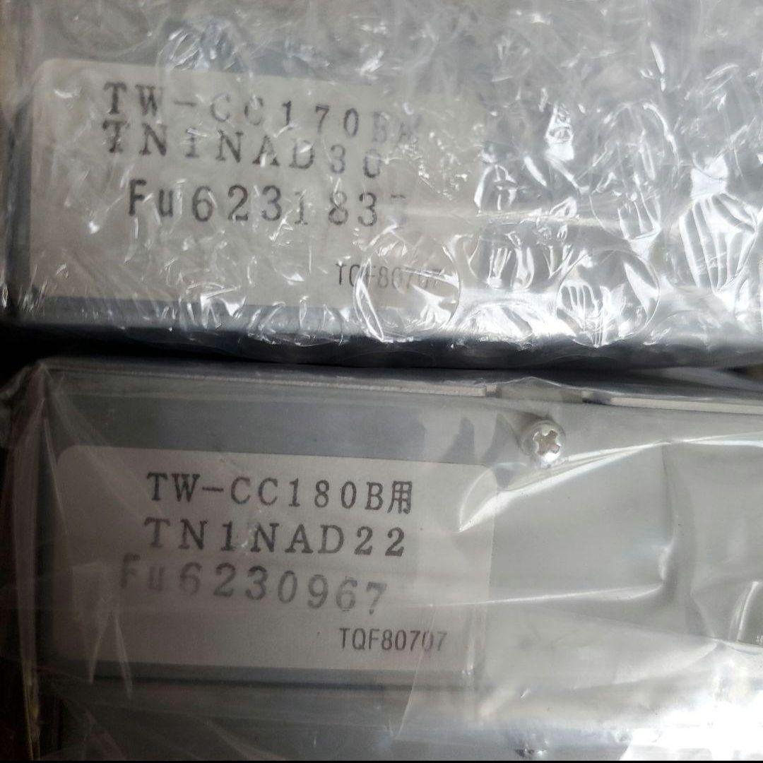 はな様長期保管稀少品バックカメラ☆旧車によく合う？Panasonicパナソニック