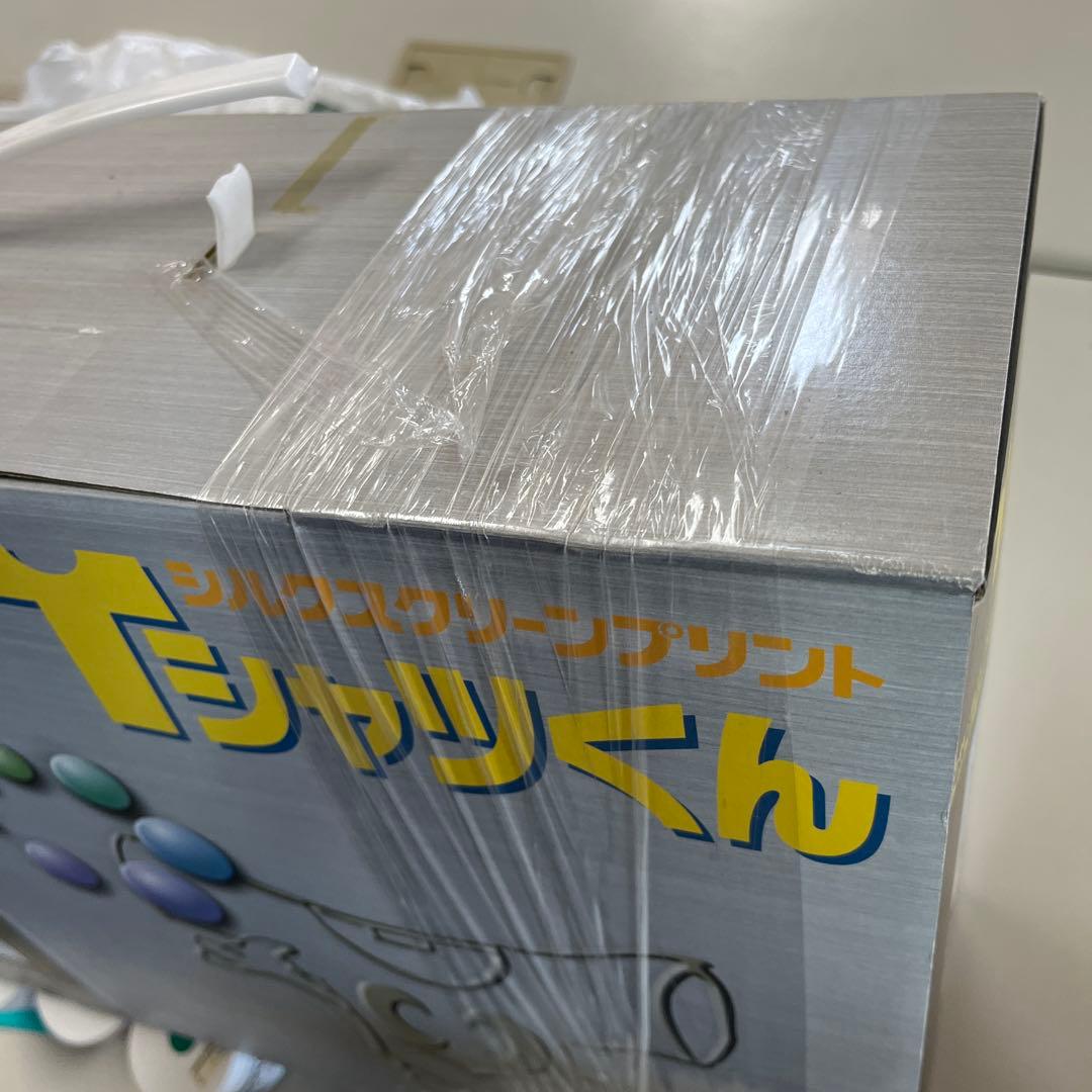 新品未開封　Tシャツくん シルクスクリーン印刷キット　オマケ付き